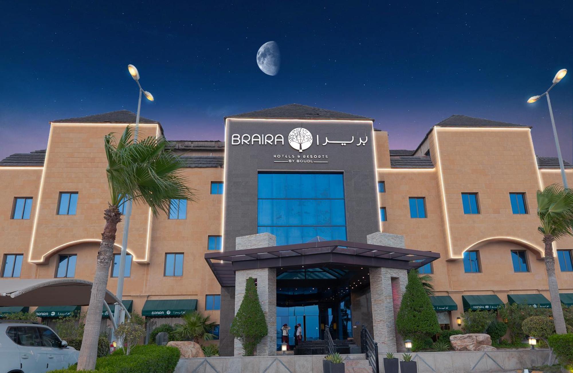 Braira Al Azizya Hotel & Resort Khobar Buitenkant foto